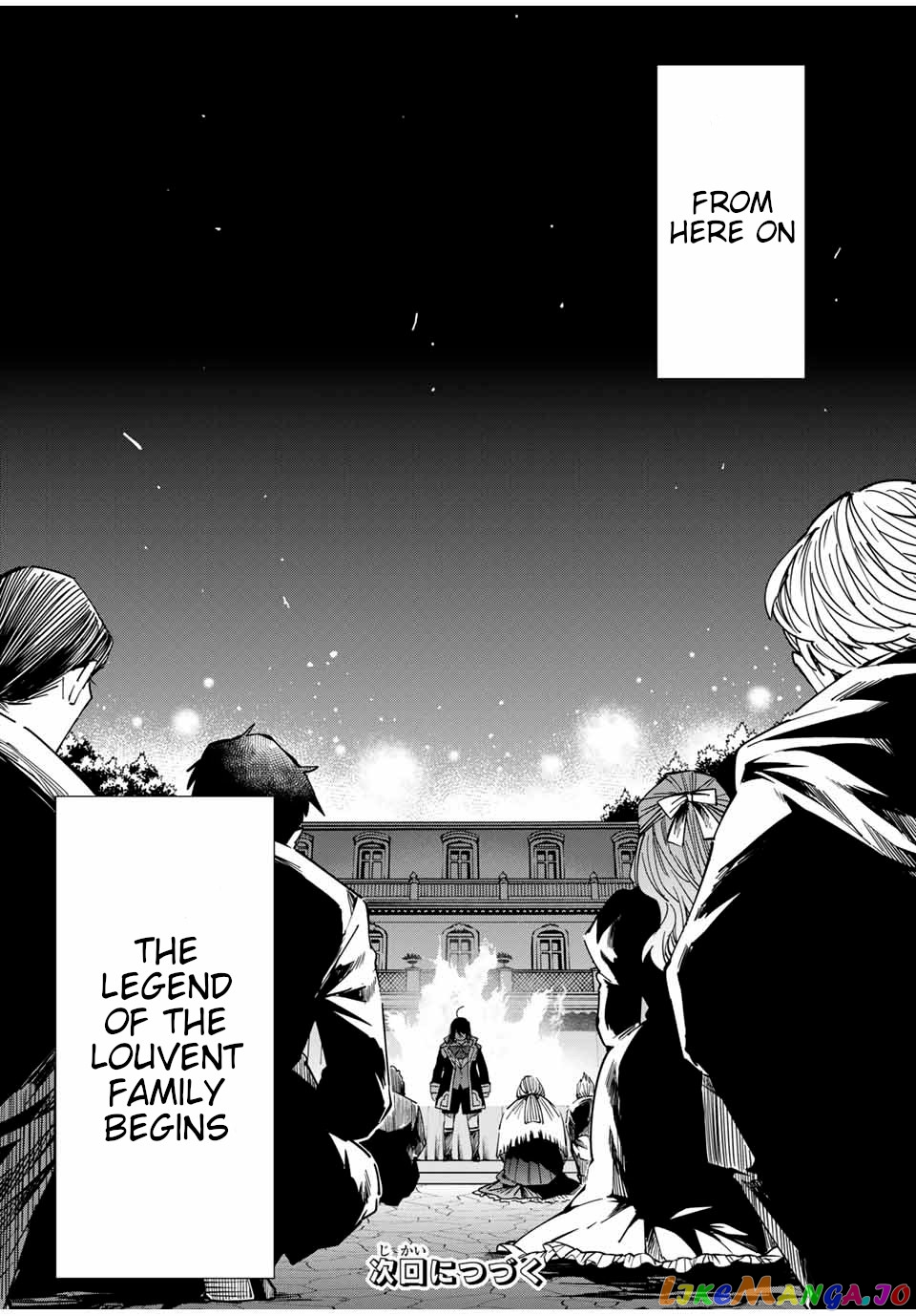 Reincarnated As An Aristocrat With An Appraisal Skill chapter 31 - page 18