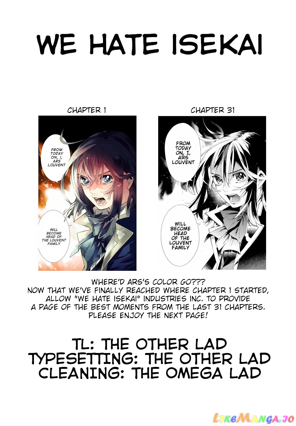 Reincarnated As An Aristocrat With An Appraisal Skill chapter 31 - page 19