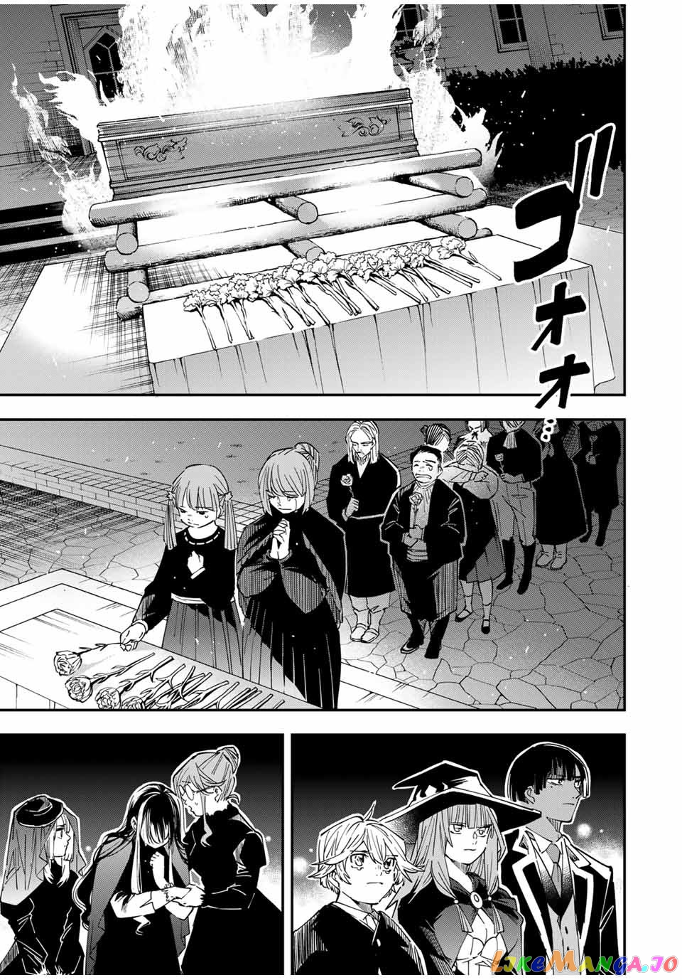 Reincarnated As An Aristocrat With An Appraisal Skill chapter 31 - page 3