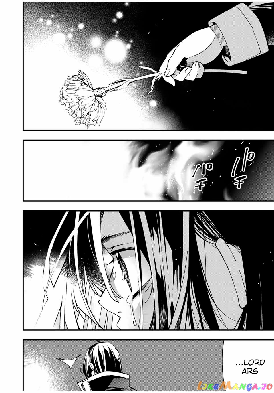 Reincarnated As An Aristocrat With An Appraisal Skill chapter 31 - page 4