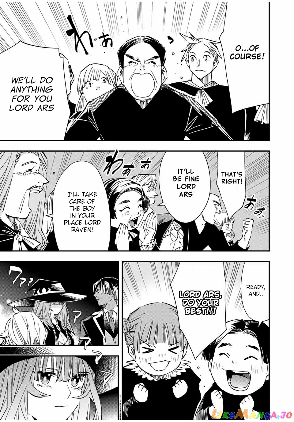Reincarnated As An Aristocrat With An Appraisal Skill chapter 31 - page 9