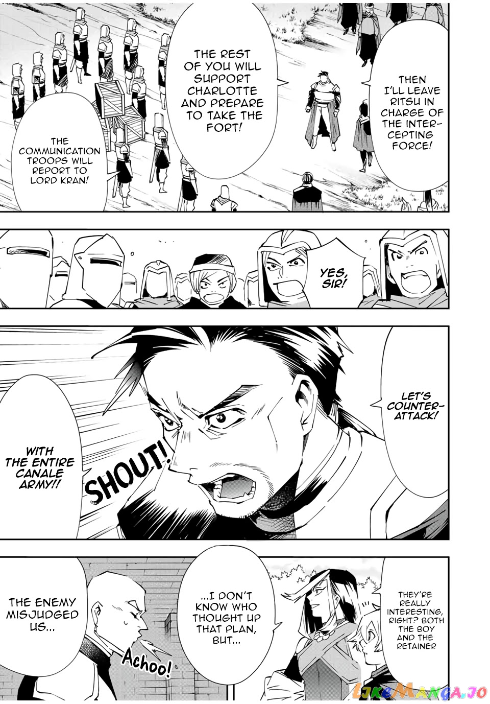 Reincarnated As An Aristocrat With An Appraisal Skill chapter 68 - page 17