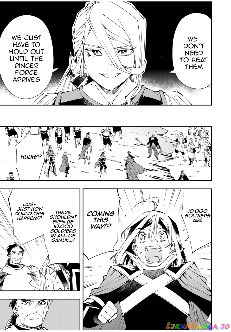 Reincarnated As An Aristocrat With An Appraisal Skill chapter 68 - page 3