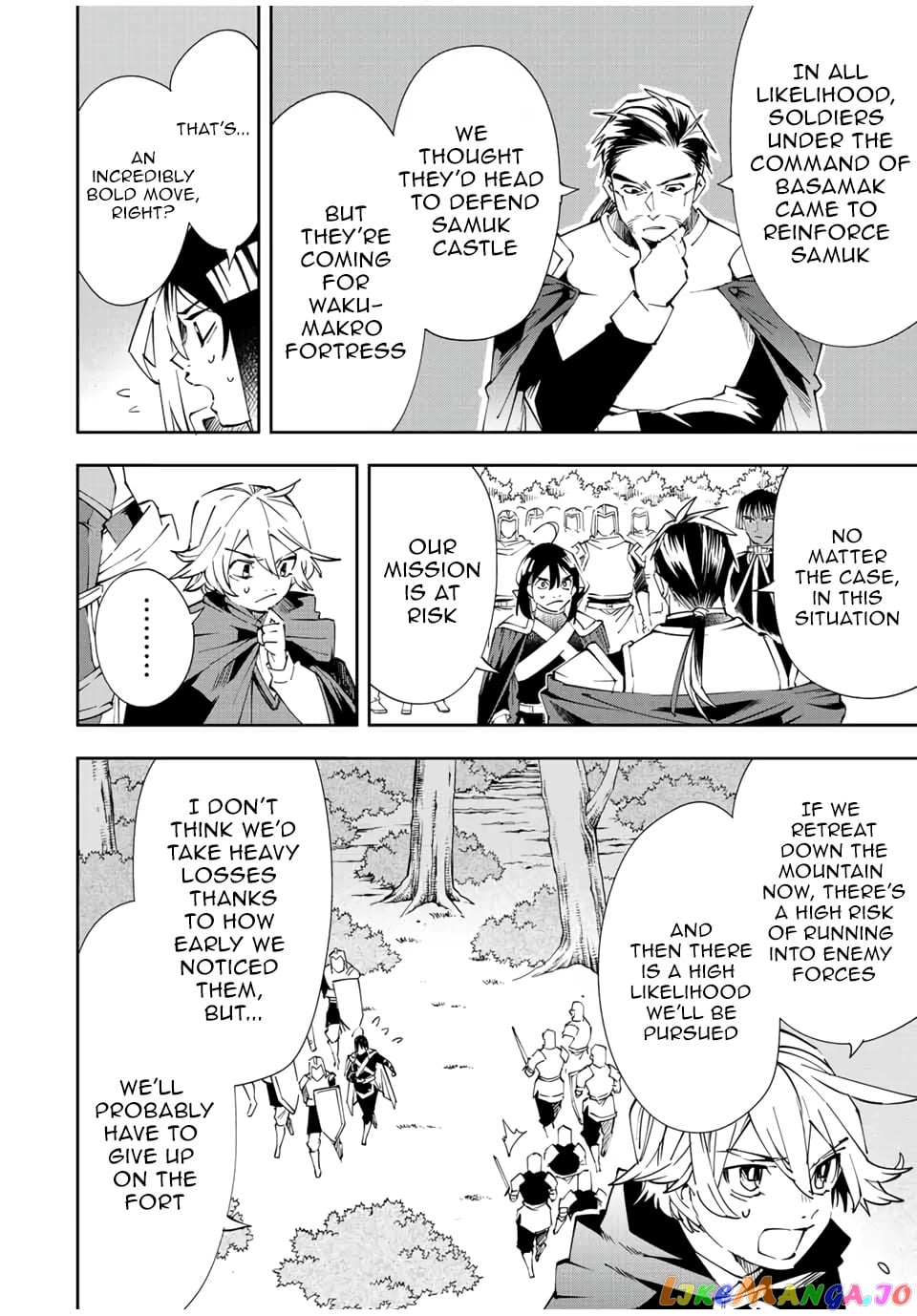 Reincarnated As An Aristocrat With An Appraisal Skill chapter 68 - page 4