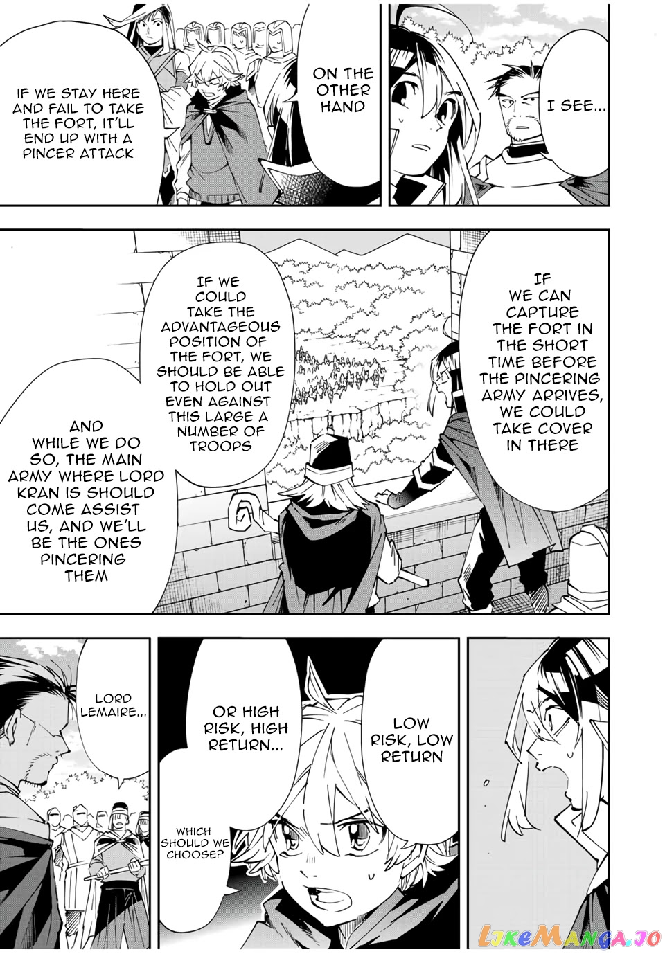 Reincarnated As An Aristocrat With An Appraisal Skill chapter 68 - page 5