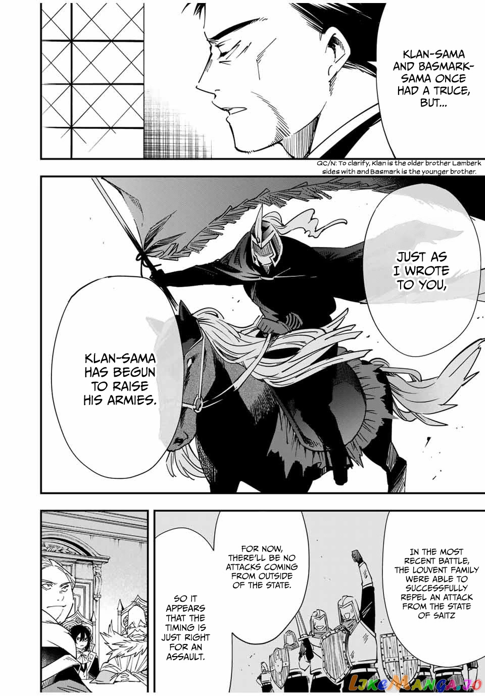 Reincarnated As An Aristocrat With An Appraisal Skill chapter 32 - page 11