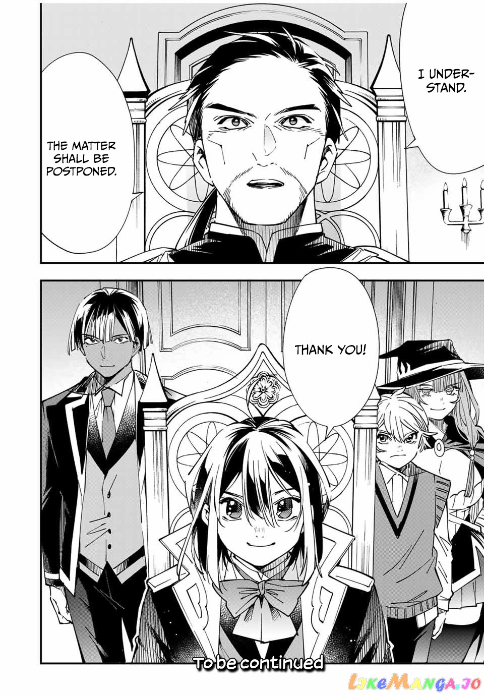 Reincarnated As An Aristocrat With An Appraisal Skill chapter 32 - page 17