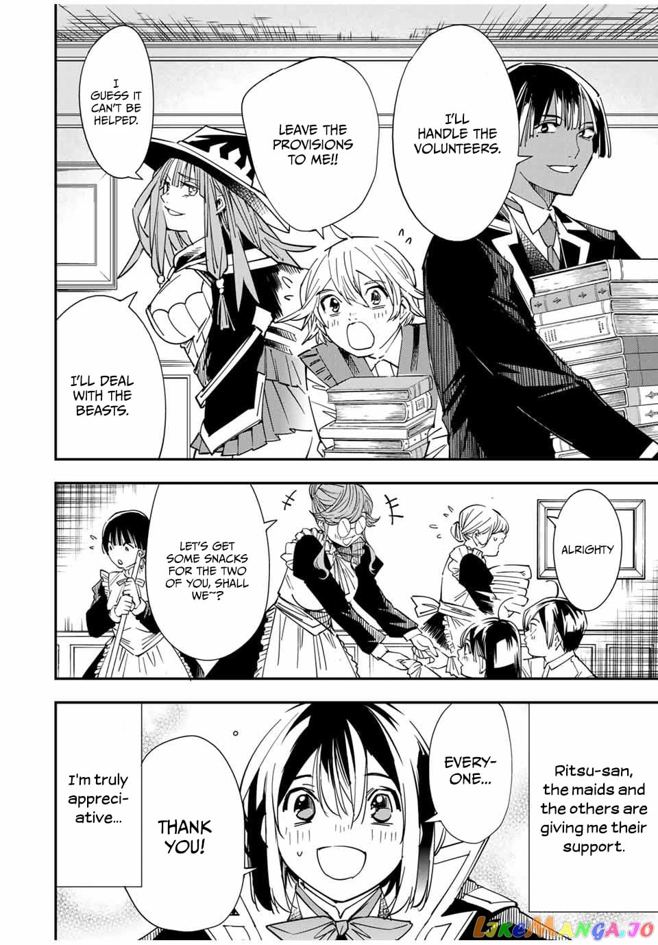 Reincarnated As An Aristocrat With An Appraisal Skill chapter 32 - page 5