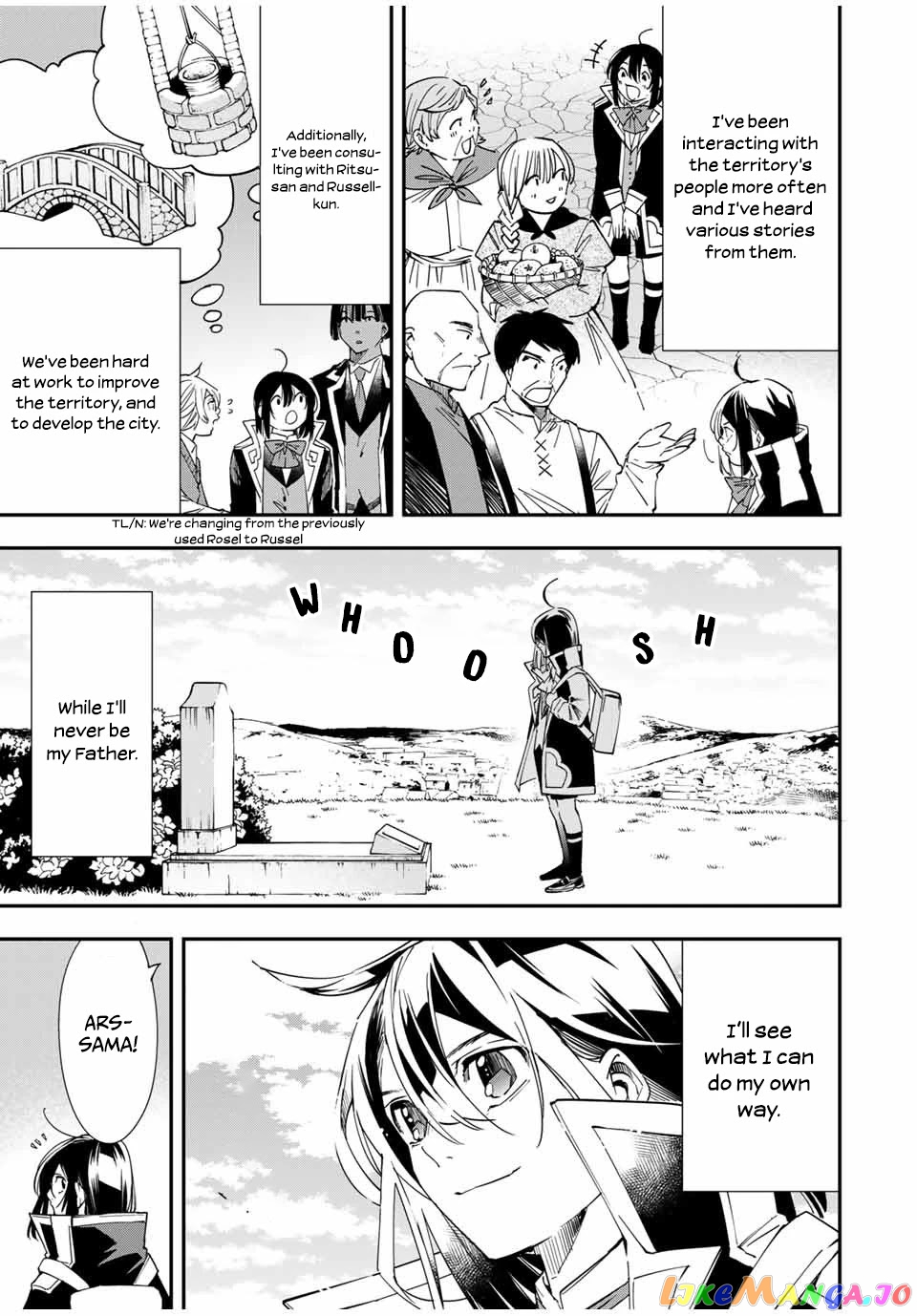 Reincarnated As An Aristocrat With An Appraisal Skill chapter 32 - page 6