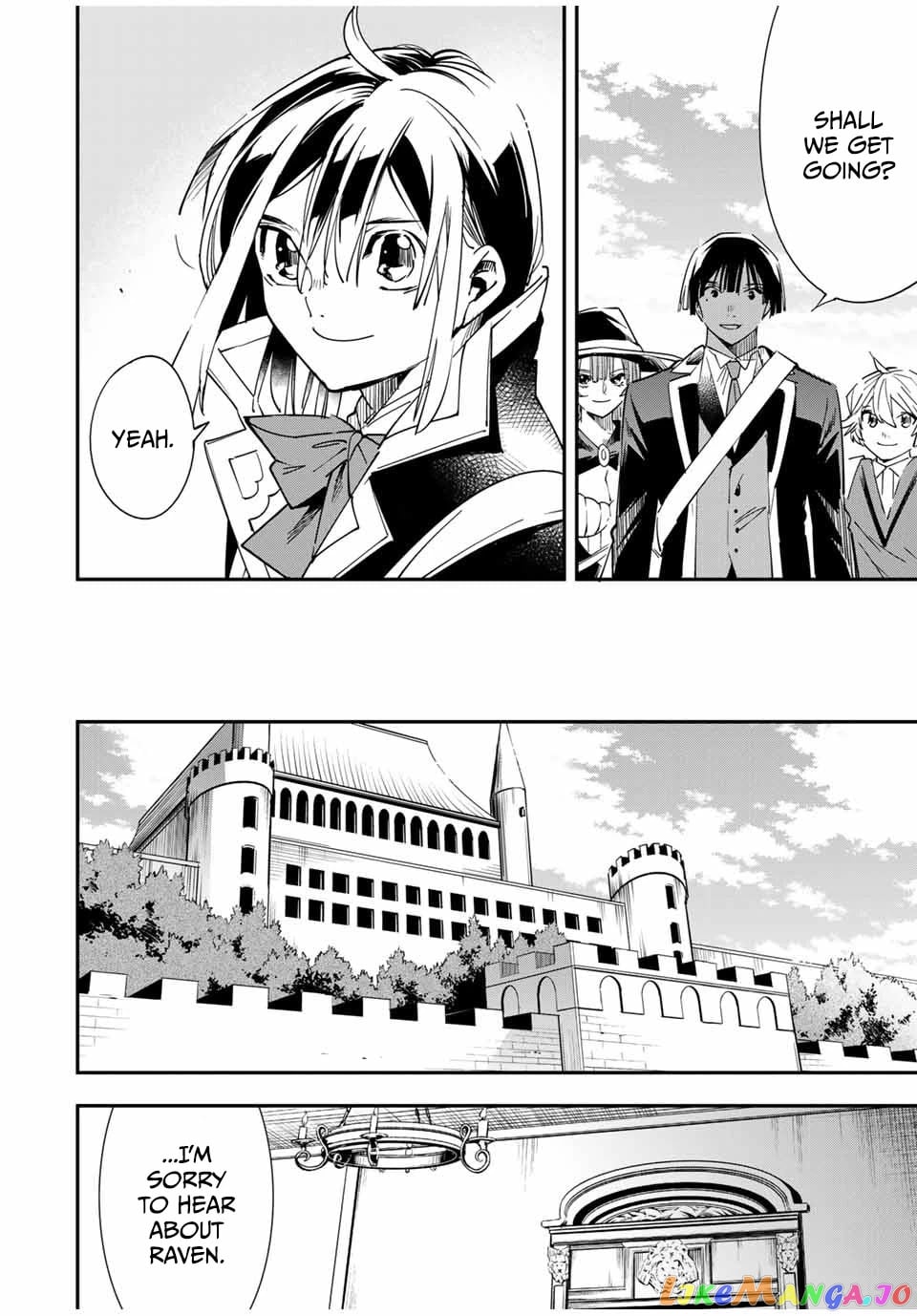 Reincarnated As An Aristocrat With An Appraisal Skill chapter 32 - page 7