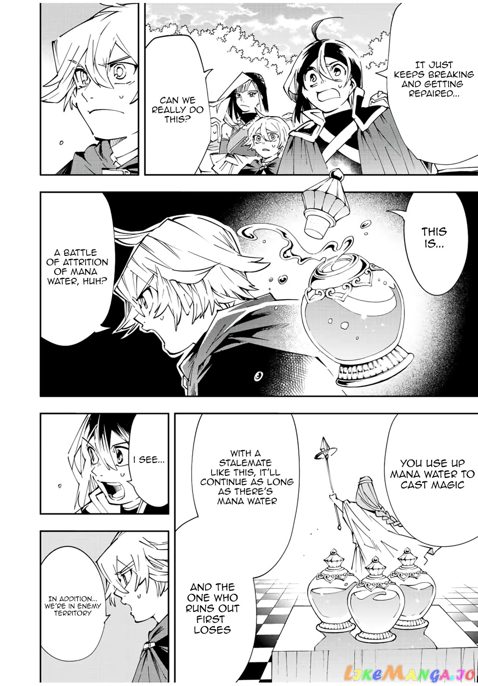 Reincarnated As An Aristocrat With An Appraisal Skill chapter 69 - page 10