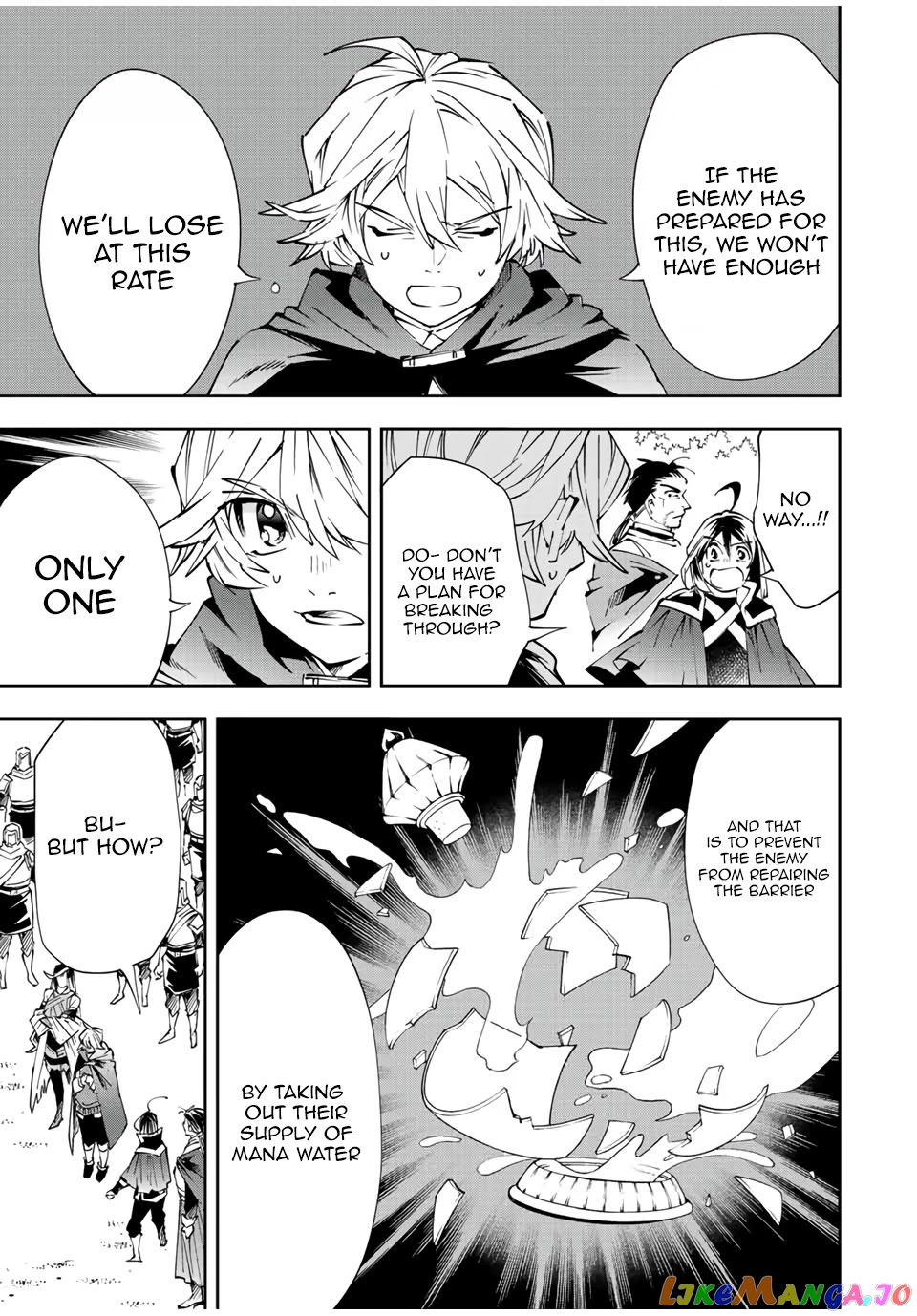 Reincarnated As An Aristocrat With An Appraisal Skill chapter 69 - page 11