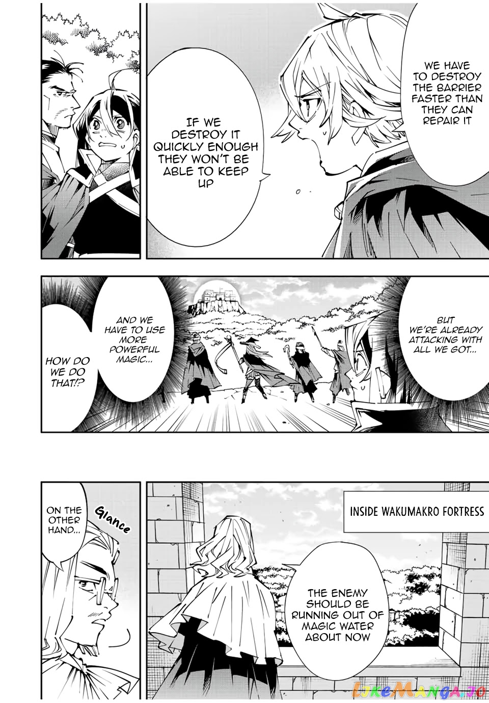 Reincarnated As An Aristocrat With An Appraisal Skill chapter 69 - page 12
