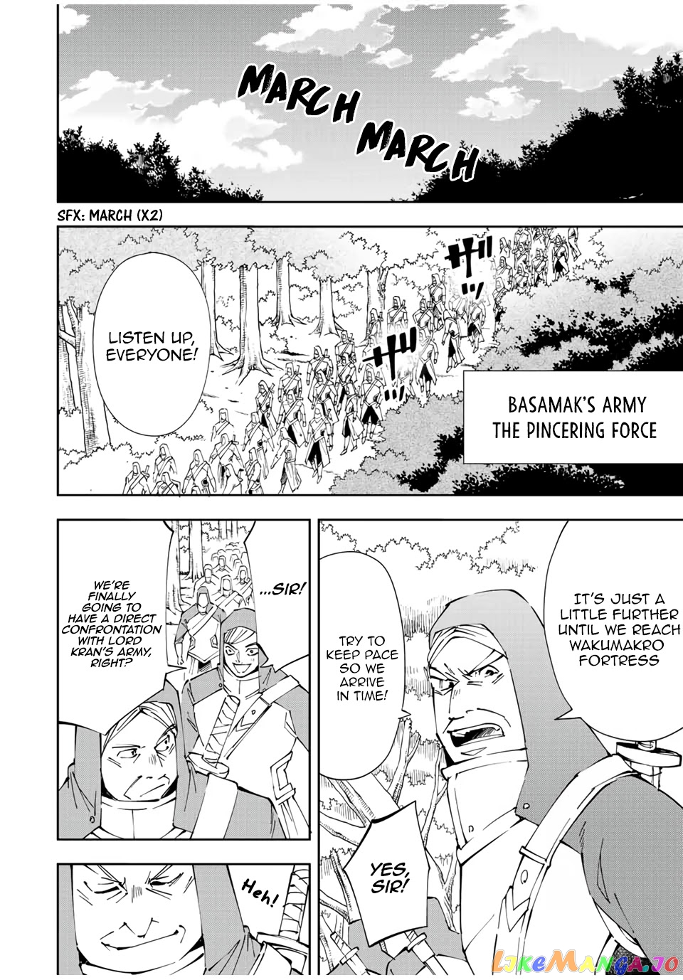 Reincarnated As An Aristocrat With An Appraisal Skill chapter 69 - page 2
