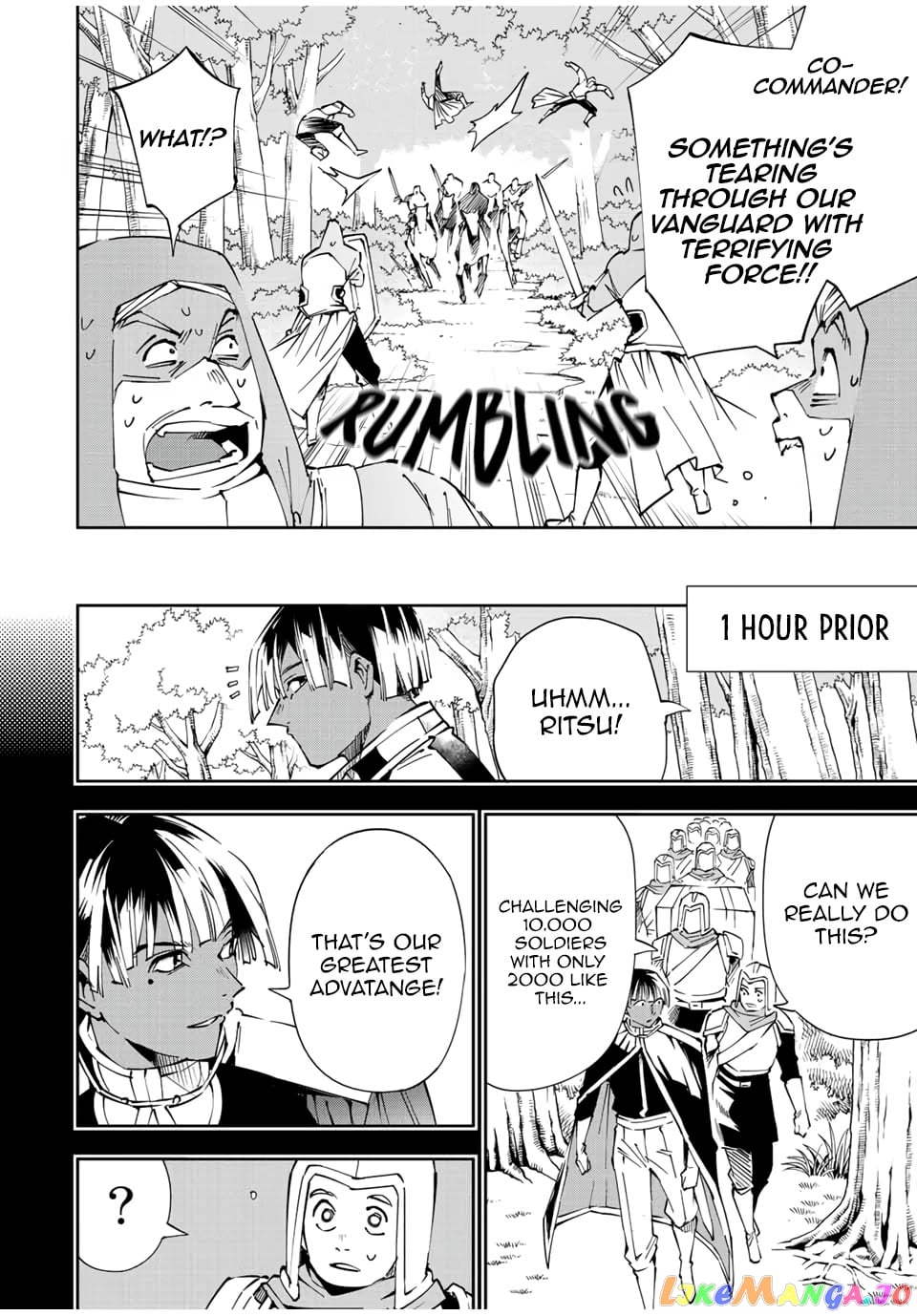 Reincarnated As An Aristocrat With An Appraisal Skill chapter 69 - page 6