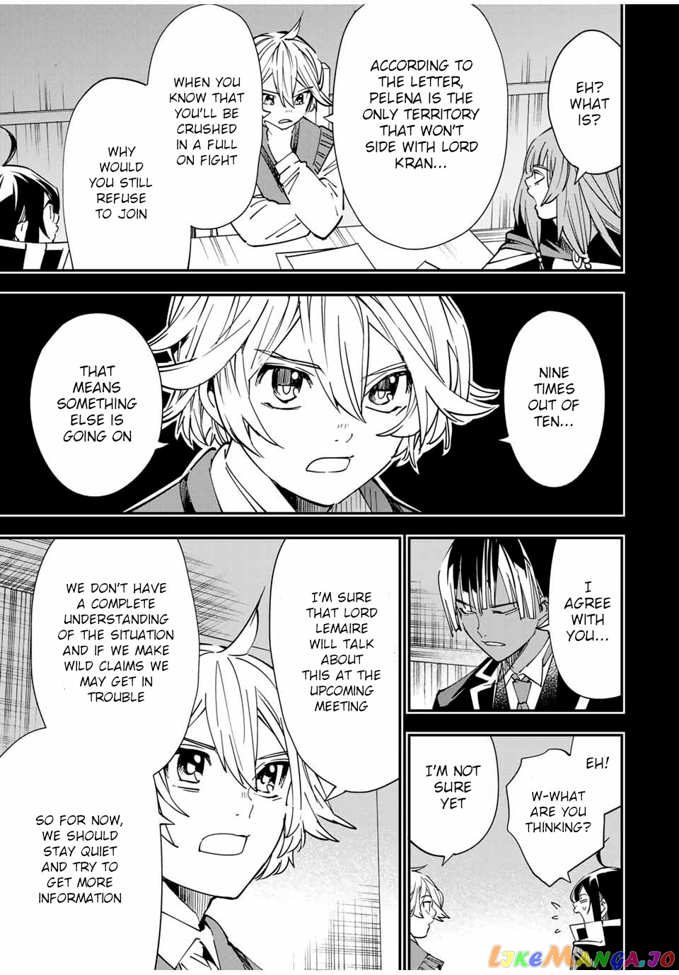 Reincarnated As An Aristocrat With An Appraisal Skill chapter 33 - page 13