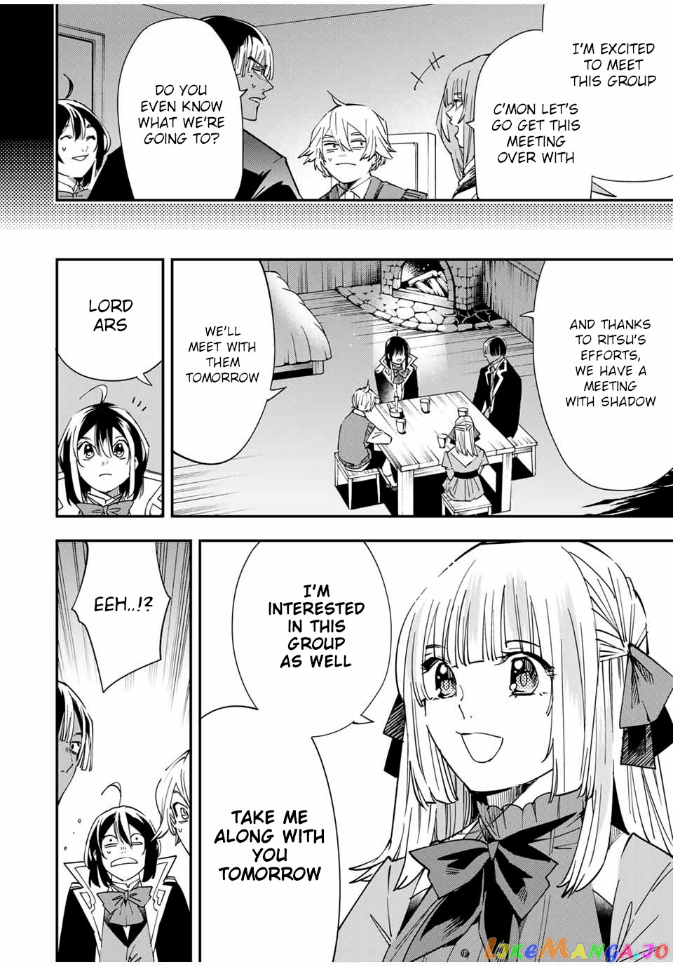 Reincarnated As An Aristocrat With An Appraisal Skill chapter 33 - page 16
