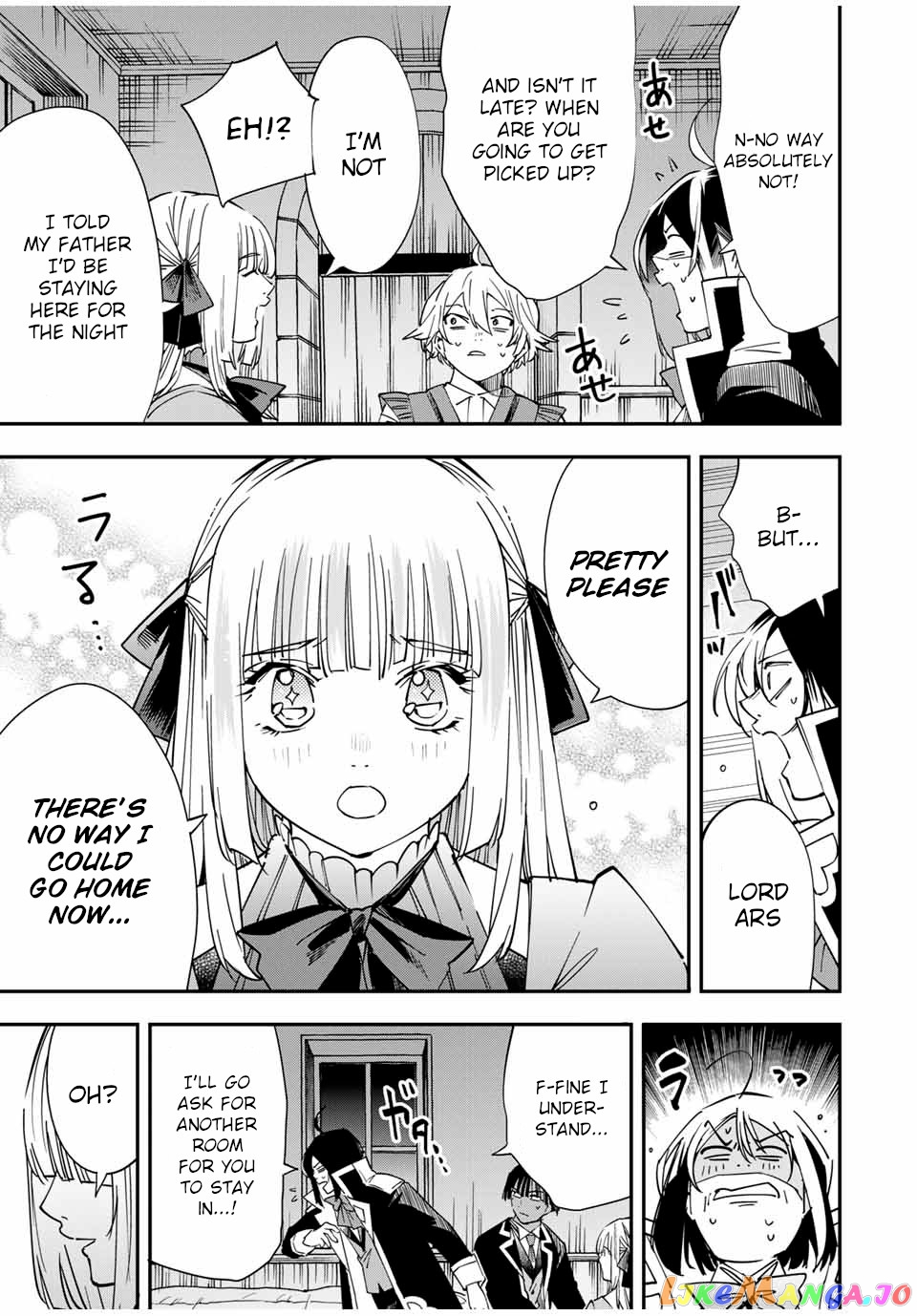 Reincarnated As An Aristocrat With An Appraisal Skill chapter 33 - page 17