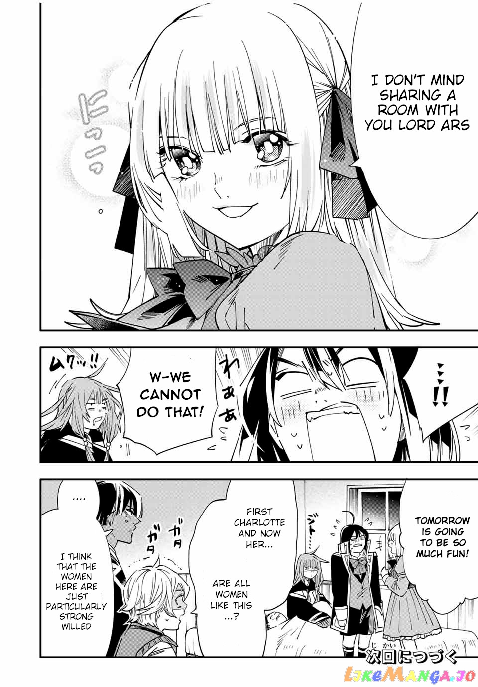 Reincarnated As An Aristocrat With An Appraisal Skill chapter 33 - page 18