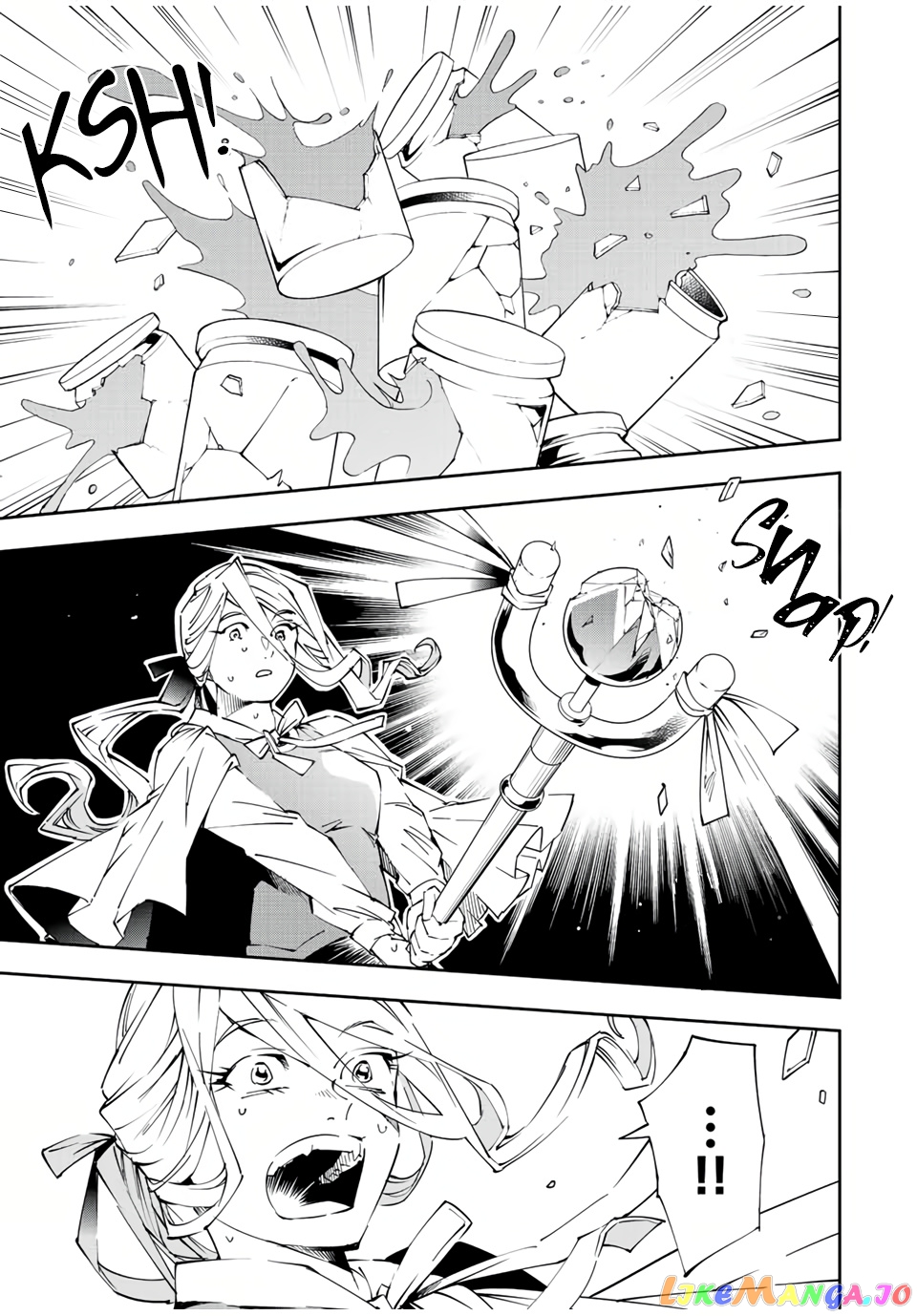 Reincarnated As An Aristocrat With An Appraisal Skill chapter 70 - page 12
