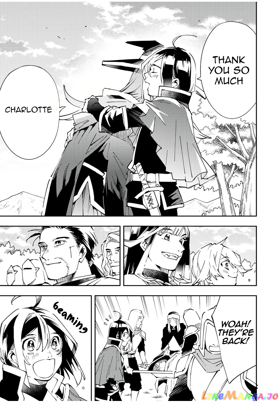 Reincarnated As An Aristocrat With An Appraisal Skill chapter 70 - page 16