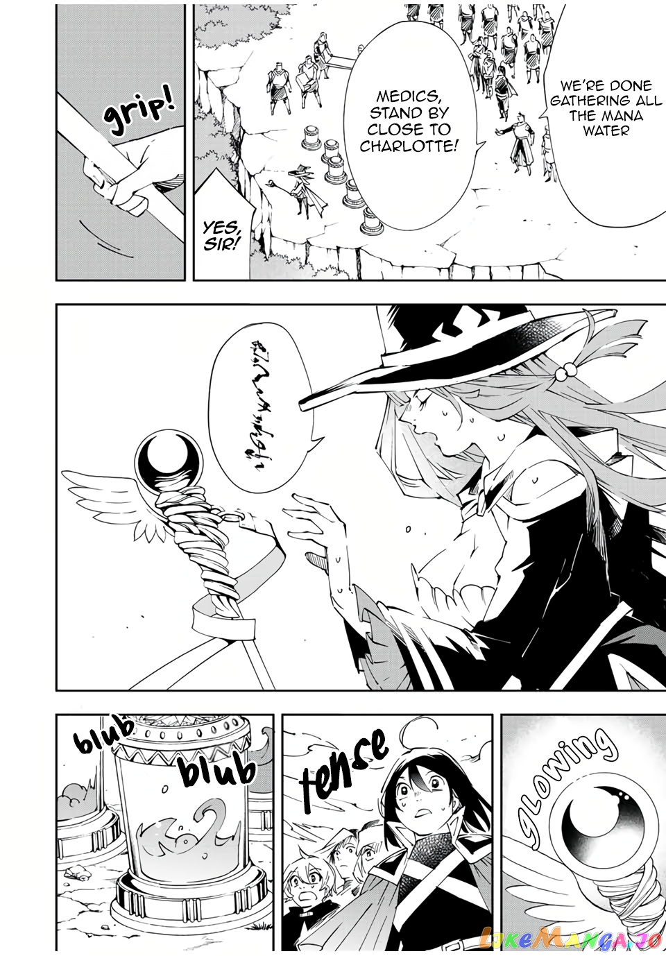 Reincarnated As An Aristocrat With An Appraisal Skill chapter 70 - page 8