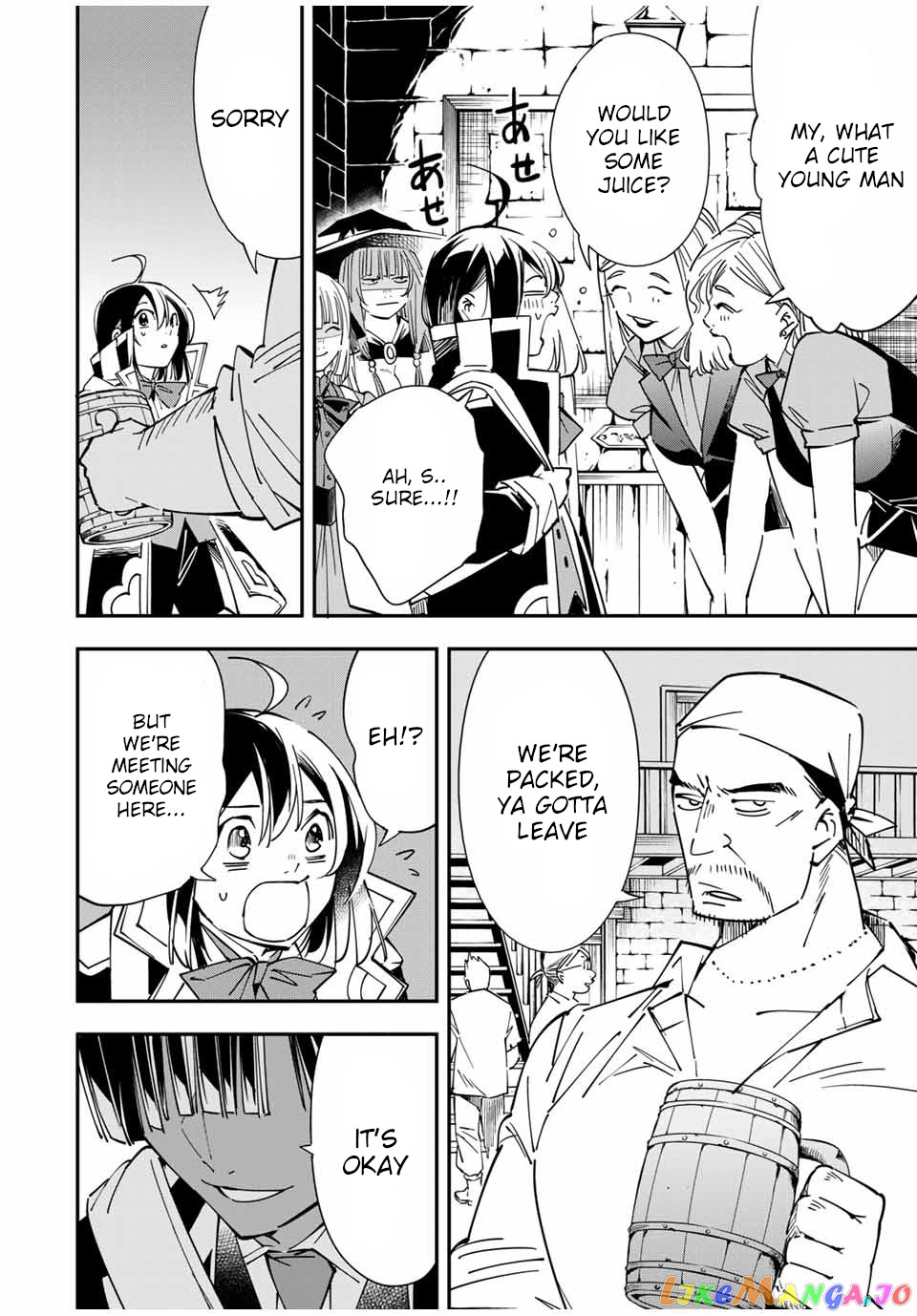Reincarnated As An Aristocrat With An Appraisal Skill chapter 34 - page 10