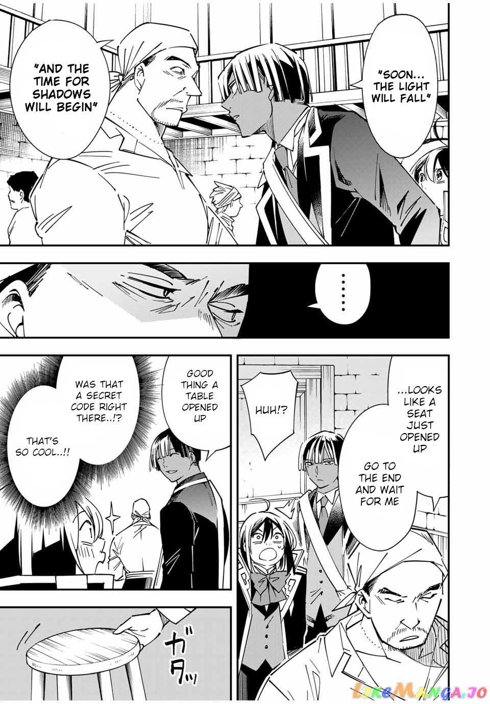 Reincarnated As An Aristocrat With An Appraisal Skill chapter 34 - page 11