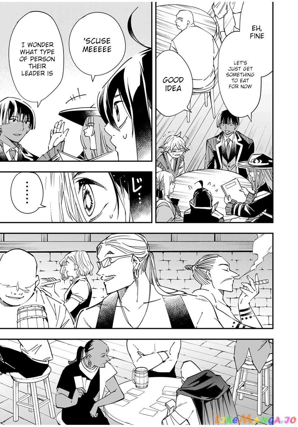 Reincarnated As An Aristocrat With An Appraisal Skill chapter 34 - page 13