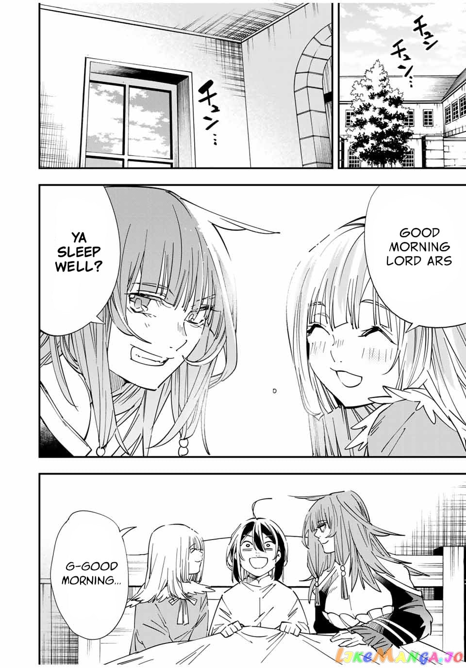 Reincarnated As An Aristocrat With An Appraisal Skill chapter 34 - page 2