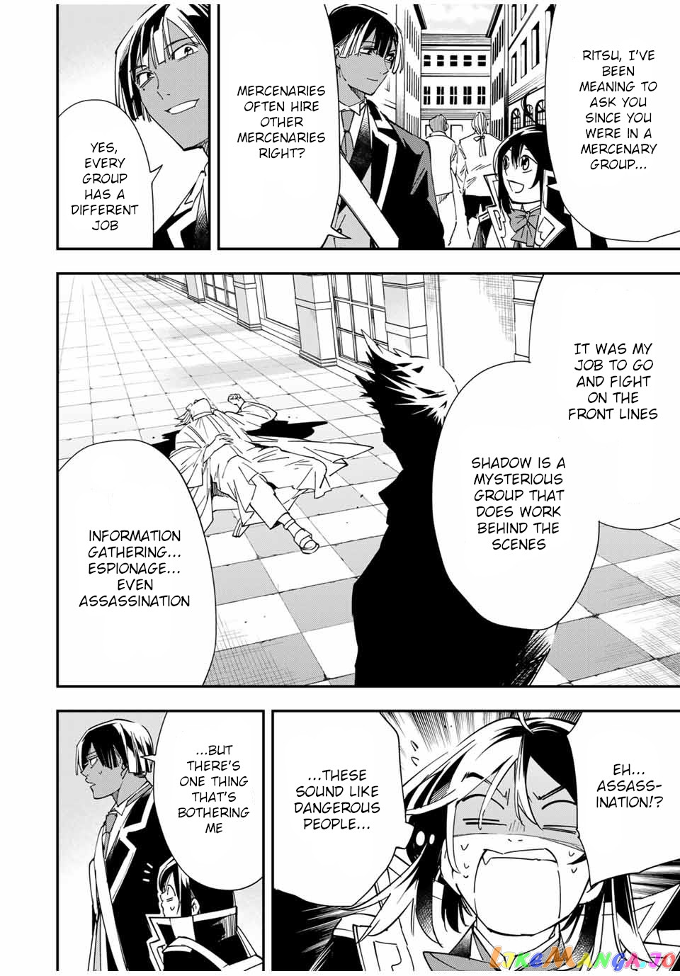 Reincarnated As An Aristocrat With An Appraisal Skill chapter 34 - page 6