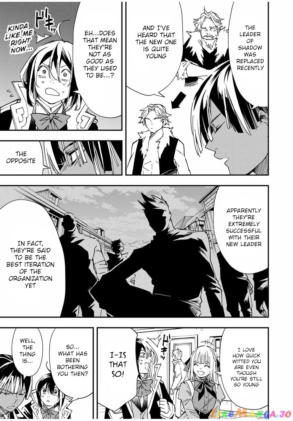 Reincarnated As An Aristocrat With An Appraisal Skill chapter 34 - page 7