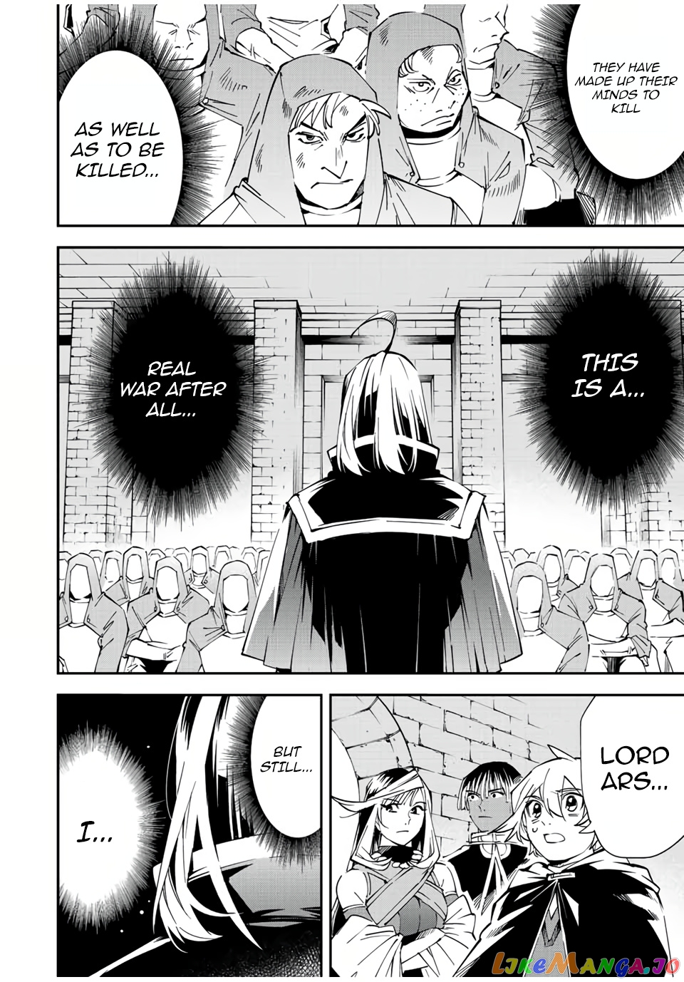 Reincarnated As An Aristocrat With An Appraisal Skill chapter 71 - page 6
