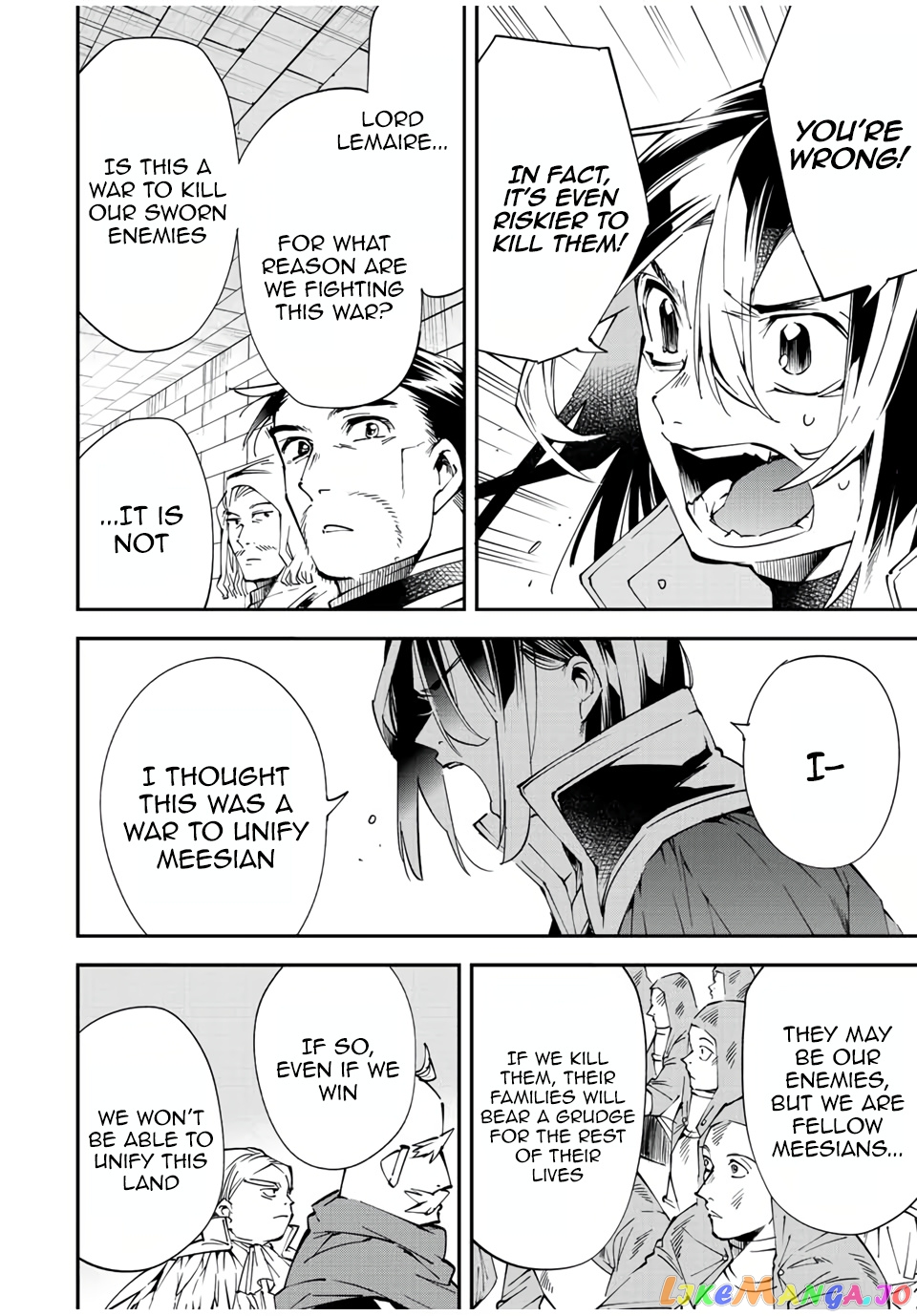 Reincarnated As An Aristocrat With An Appraisal Skill chapter 71 - page 8