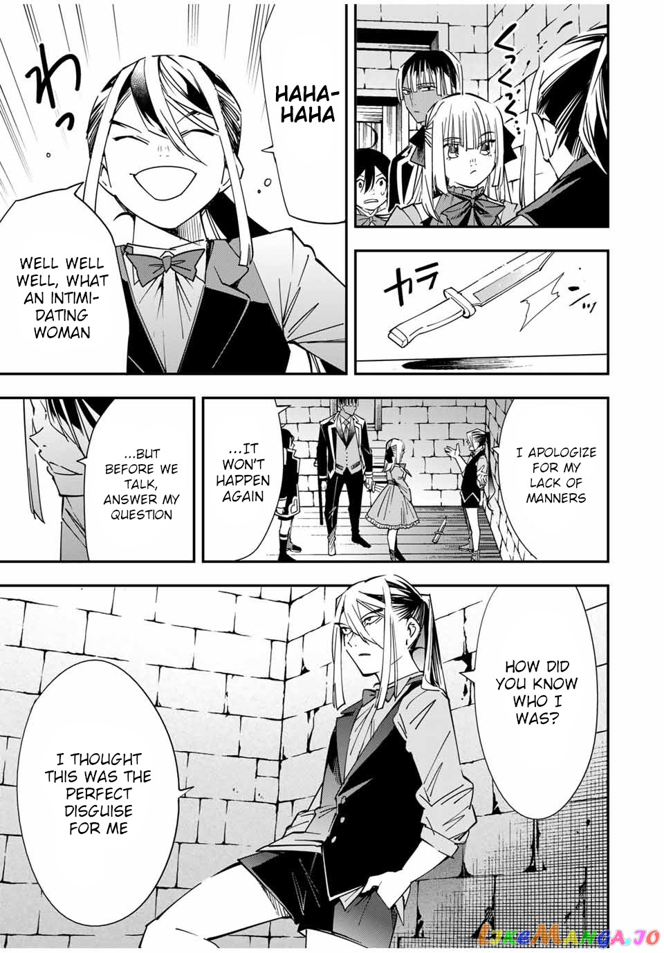 Reincarnated As An Aristocrat With An Appraisal Skill chapter 35 - page 11