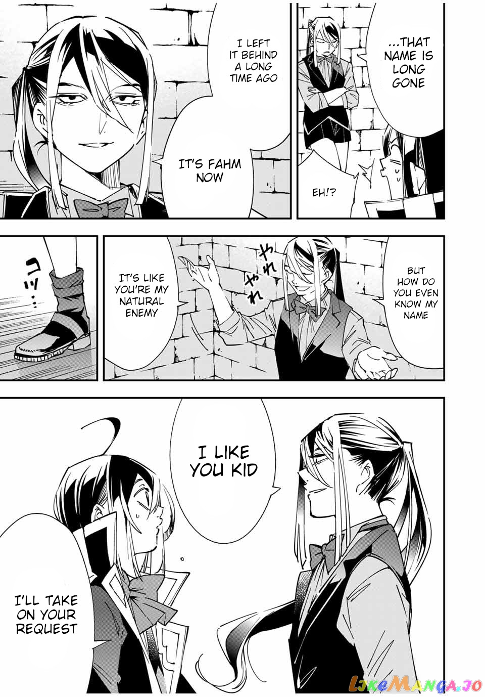 Reincarnated As An Aristocrat With An Appraisal Skill chapter 35 - page 13