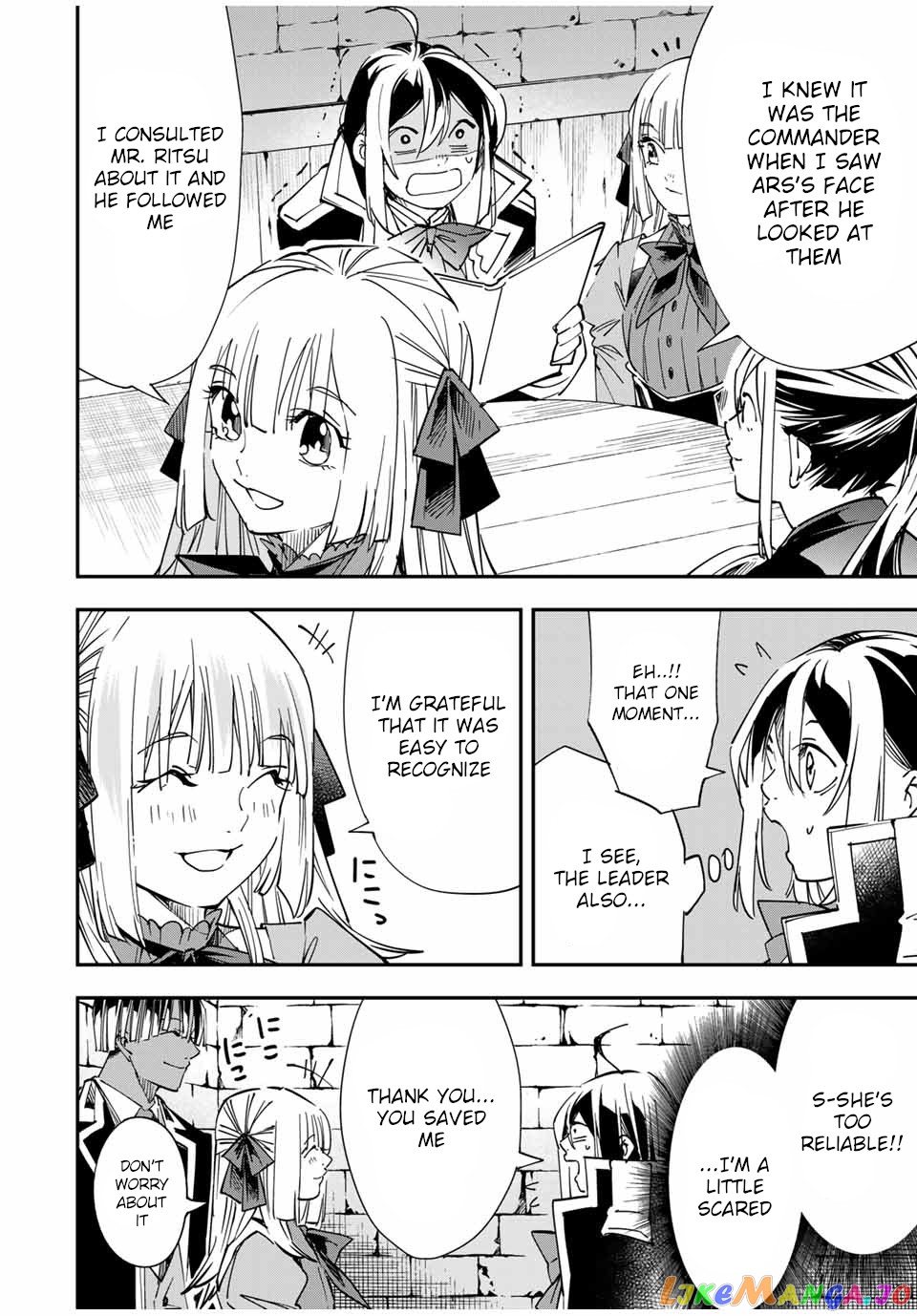 Reincarnated As An Aristocrat With An Appraisal Skill chapter 35 - page 16