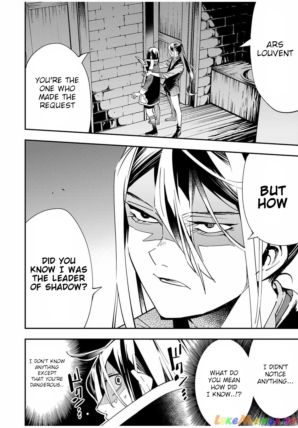 Reincarnated As An Aristocrat With An Appraisal Skill chapter 35 - page 2