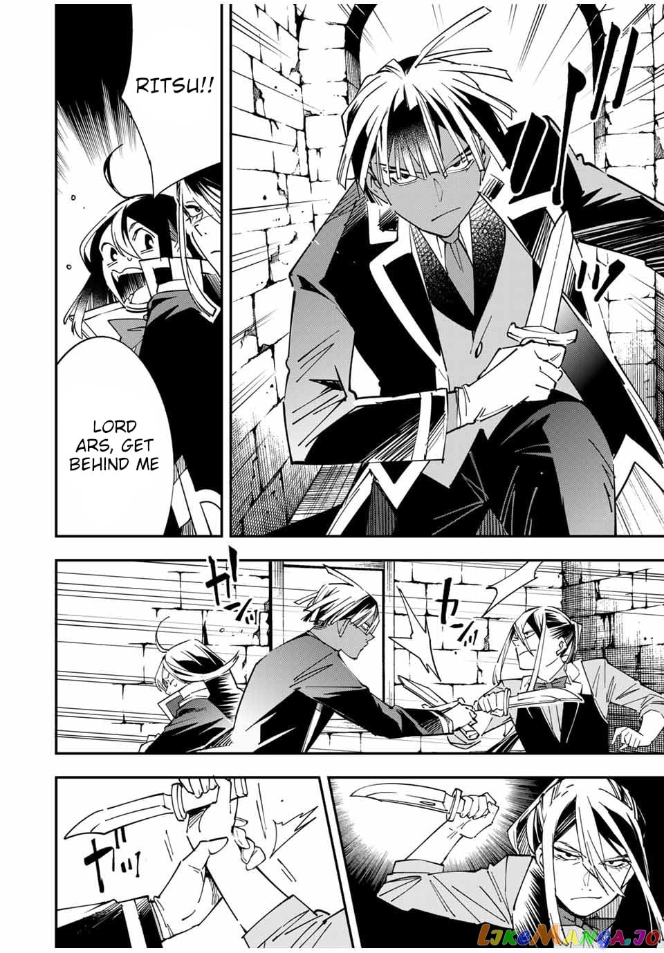 Reincarnated As An Aristocrat With An Appraisal Skill chapter 35 - page 4