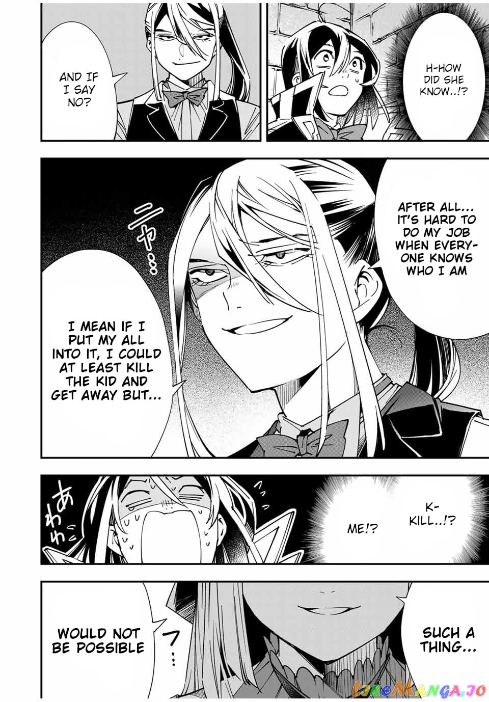 Reincarnated As An Aristocrat With An Appraisal Skill chapter 35 - page 8