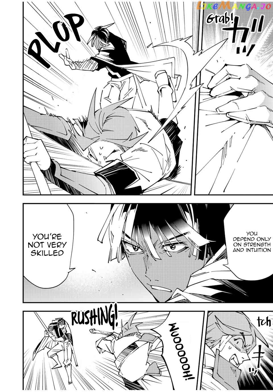 Reincarnated As An Aristocrat With An Appraisal Skill Chapter 98 - page 4