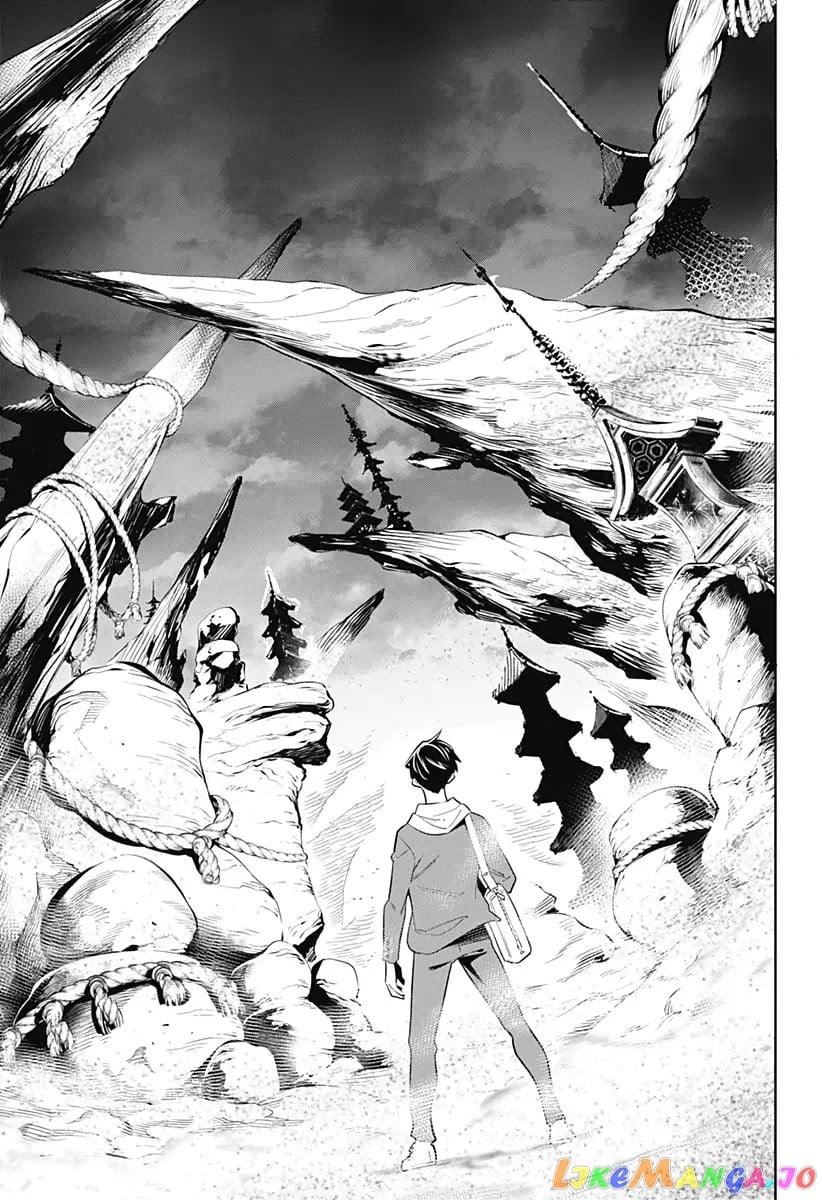 Slave of the Magic Capital's Elite Troops chapter 1 - page 10