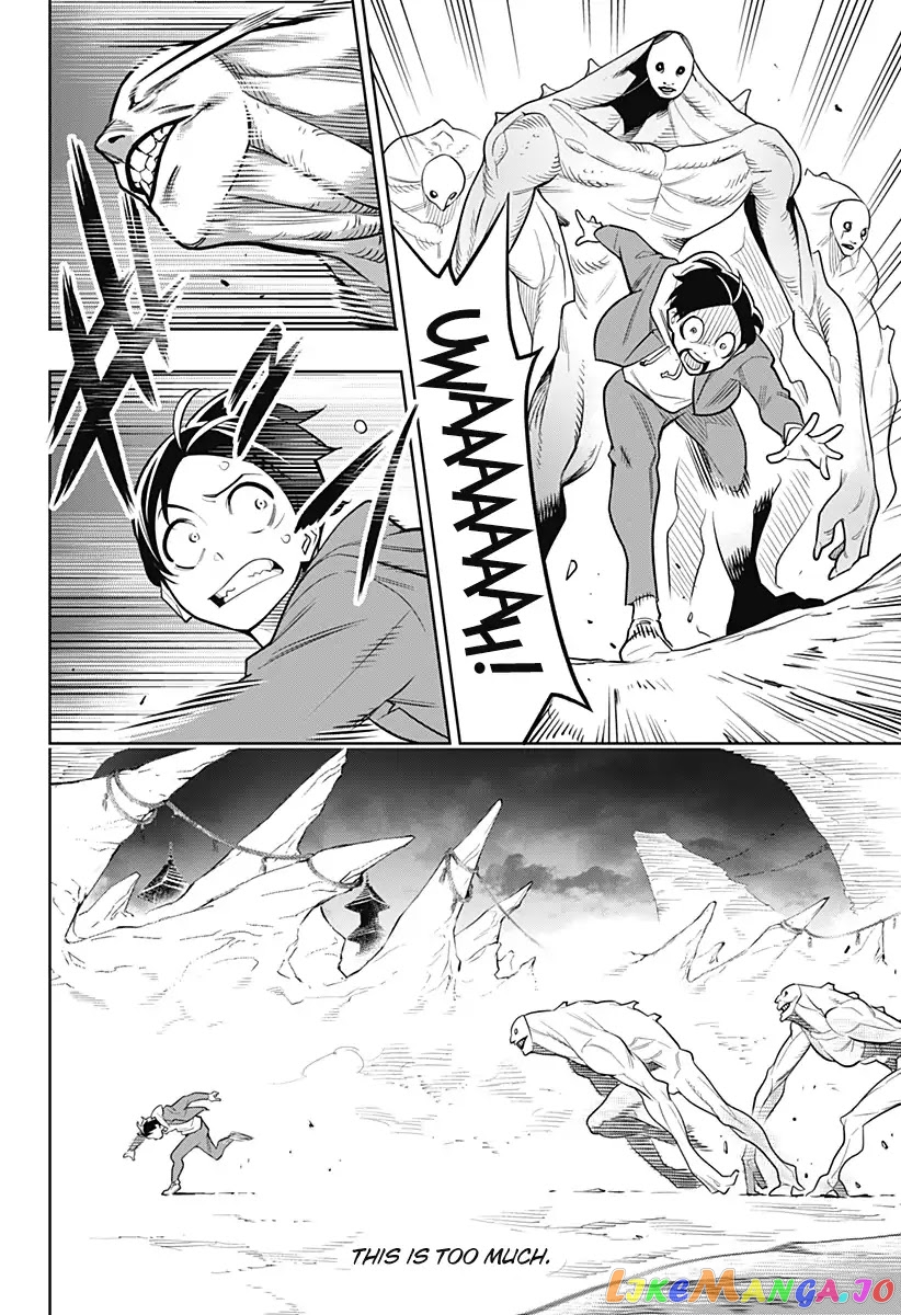 Slave of the Magic Capital's Elite Troops chapter 1 - page 15