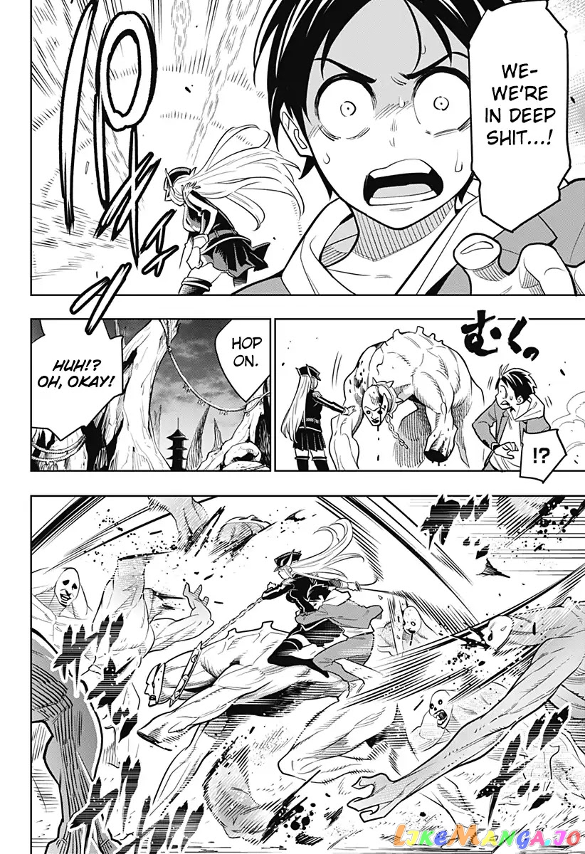 Slave of the Magic Capital's Elite Troops chapter 1 - page 23