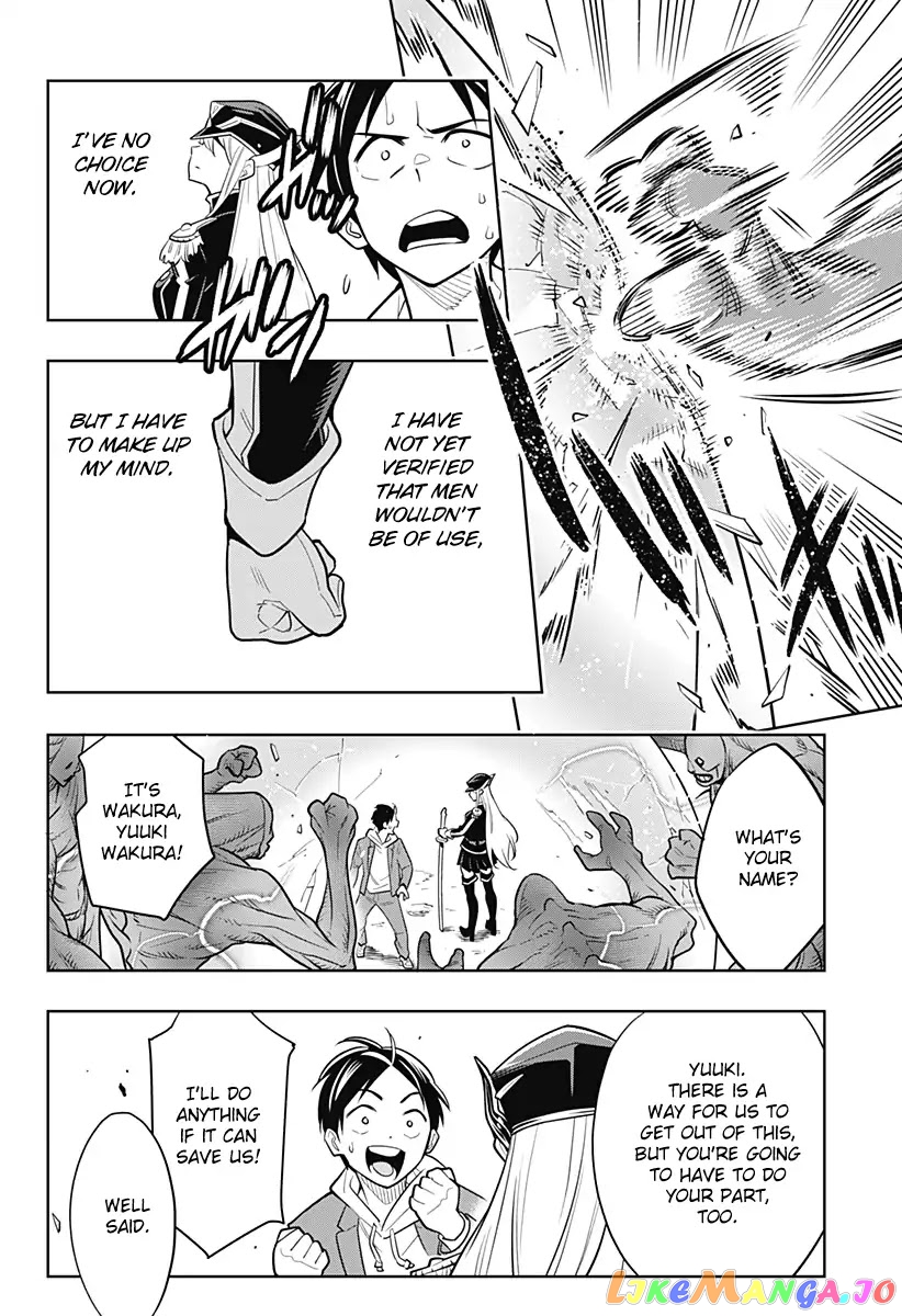 Slave of the Magic Capital's Elite Troops chapter 1 - page 27