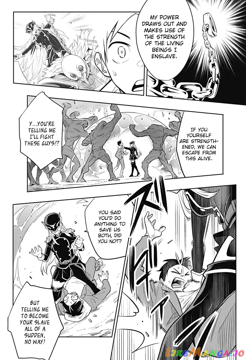 Slave of the Magic Capital's Elite Troops chapter 1 - page 29