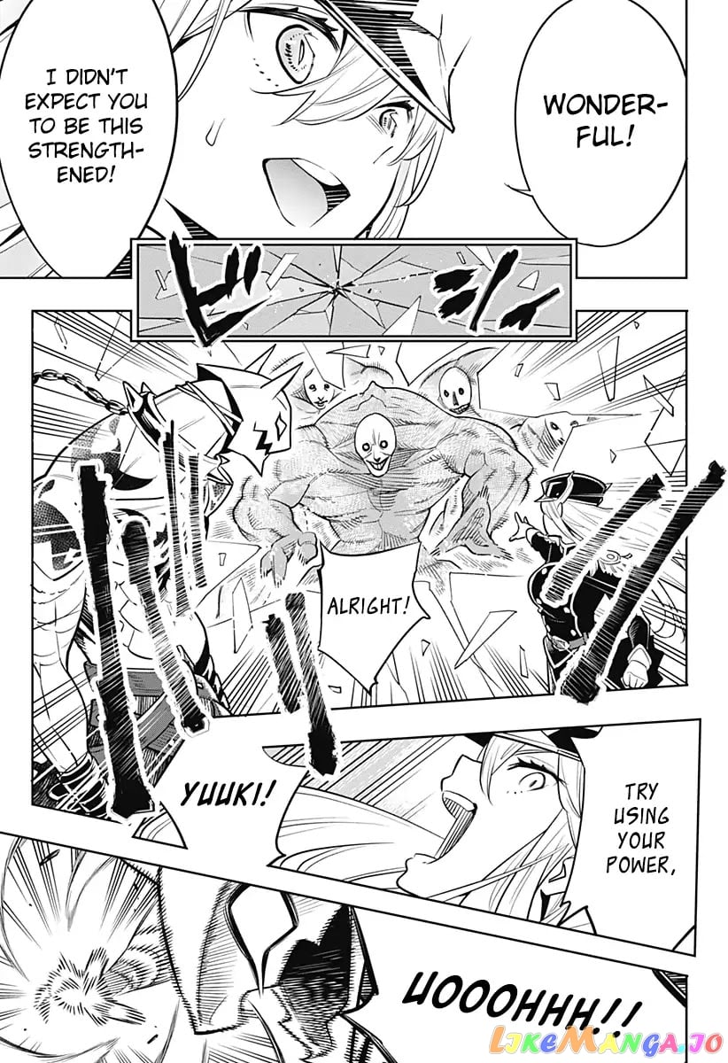 Slave of the Magic Capital's Elite Troops chapter 1 - page 34