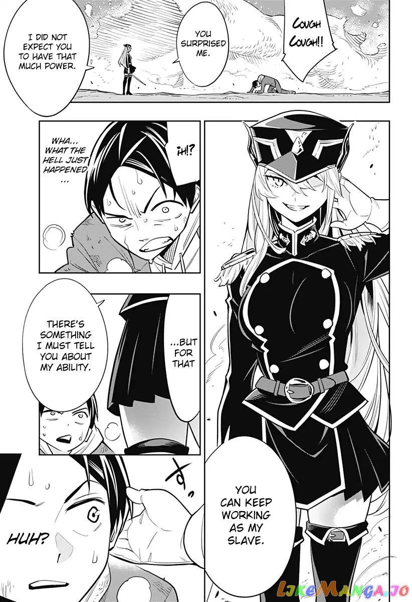Slave of the Magic Capital's Elite Troops chapter 1 - page 39