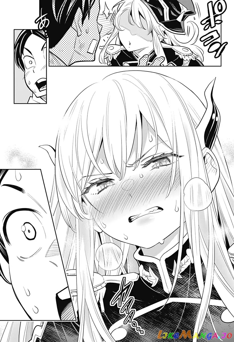 Slave of the Magic Capital's Elite Troops chapter 1 - page 43