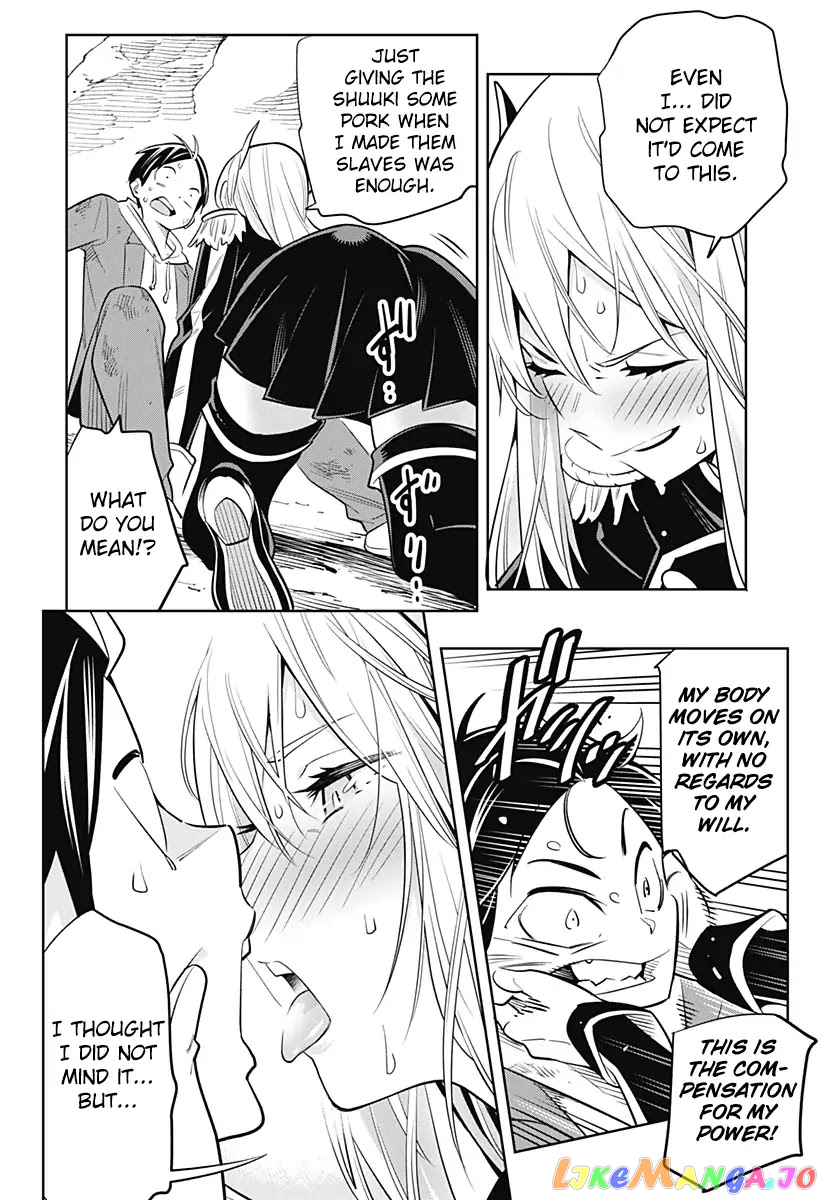 Slave of the Magic Capital's Elite Troops chapter 1 - page 44